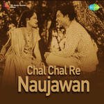 Chal Chal Re Naujawan - Motibai Song Download